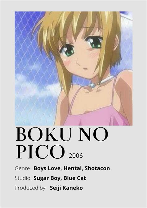 b0ku no pic0|boku no pico voice actor.